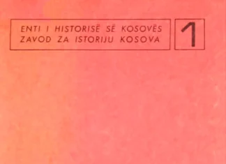 ARSIMI DHE SHKOLLAT SHQIPE DERI NË LIDHJEN E PRIZRENIT SIPAS JASHAR REXHEPAGIQIT Kosova - Kosovo - histori