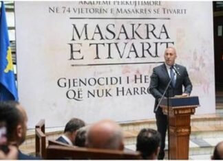 Masakra e Tivarit (IV) Masakra e Tivarit