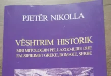 Këndvështrim mbi veprën “Vështrim historik mbi mitologjinë pellazgo-ilire dhe falsifikimet greke, romake dhe serbe” të studiuesit Pjetër Nikolla