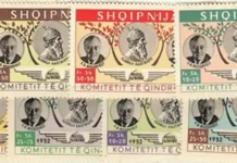 Pullat “bogus” dhe kuptimi i tyre në historinë filatelike shqiptare