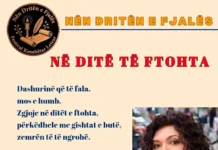 RAKELA ZOGA POETE QË TË FASCINON Rakela Zoga