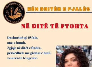 RAKELA ZOGA POETE QË TË FASCINON Rakela Zoga