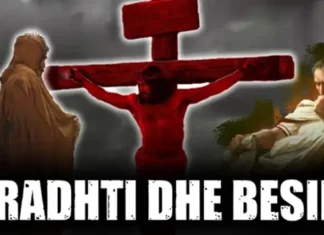 Dallimet midis Jezusit, Budës dhe Muhamedit – mësime të krishtera Tradhti dhe besim