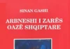HISTORIA E FATIT TË ARBNESHËVE TË ZARËS SI AJO E SHUMË SHQIPTARËVE
