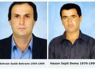 BREGU I PËRDIELLUR Behram Behrami - Hasan Dema
