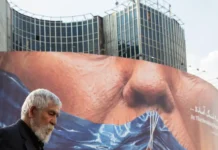 Çfarë nuk kupton Trump për Republikën Islamike të Iranit? Bill-board - Trump-Iran
