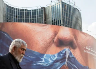 Çfarë nuk kupton Trump për Republikën Islamike të Iranit? Bill-board - Trump-Iran