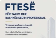 Dija dhe ekspertiza si themel i politikave zhvillimore Dija dhe ekspertiza - Ftesë