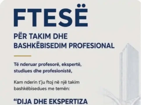 Dija dhe ekspertiza - Ftesë