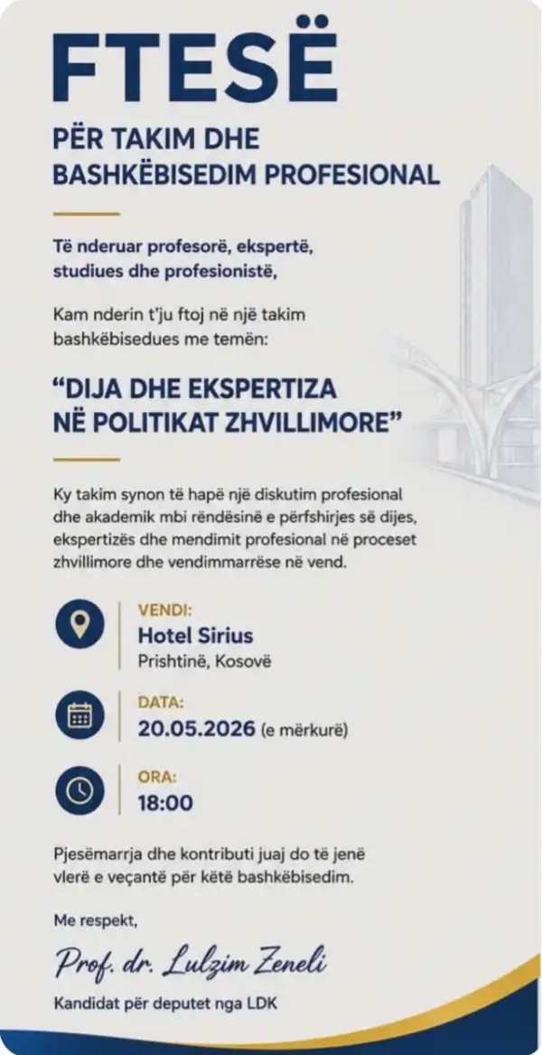 Dija dhe ekspertiza - Ftesë