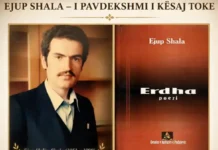 Ejup Shala – I pavdekshmi i kësaj toke Ejup Shala