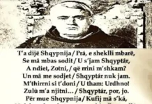 INTERPRETIMI TENDENCIOZ I REGJIMIT KOMUNIST TË POEMËS “METAMORFOZA” TË FISHTËS Fishta - Metamorfoza