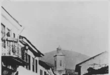 KËRÇOVA NËN SUNDIMIN E MBRETËRISË SERBO – KROATO – SLLOVENE Kërçova në histori