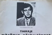 ROLI I MËRGATËS SHQIPTARE NË KUJTESËN HISTORIKE TË KOSOVËS (4)
