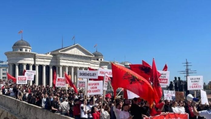 Protesta për gjuhën shqipe në Shkup