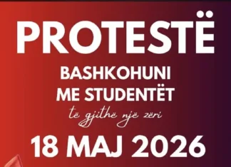 Më 18-të maj, bashkohuni që të gjithë bashkë, në Shkup dhe Shqip!🇦🇱 Protestë në Shkup