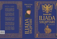 KËNGA E FATIT TË KOSOVËS Rrustem Geci - Iliada shqiptare