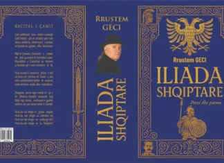 KËNGA E FATIT TË KOSOVËS Rrustem Geci - Iliada shqiptare