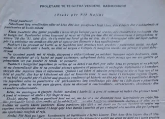 ROLI I MËRGATËS SHQIPTARE NË KUJTESËN HISTORIKE TË KOSOVËS (7) Trakt për 1 majin