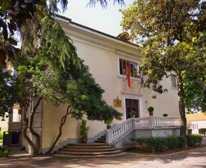 Academy of Sciences of Albania