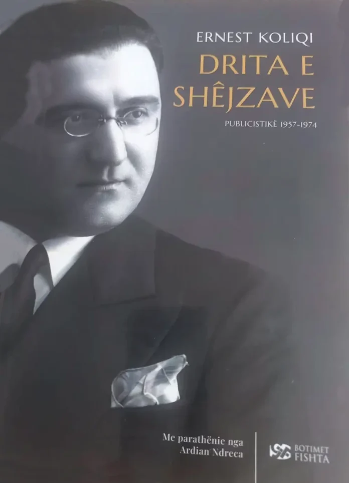 Ernest Koliqi - Drita e shejzave