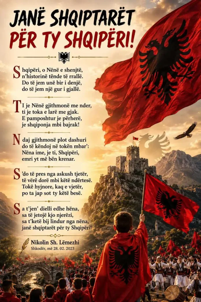 Janë shqiptarë për ty Shqipëri