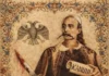 Kanuni i Lekë Dukagjinit, gur themilei i ndërtimit të shtetit vetëqeverisës në Shqipërinë e Eperme Kanuni i Lekë Dukagjinit