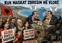 Kur maskat zbresin në Vlorë: toka shqiptare nuk është plaçkë pazari! Masakrat në Vlorë