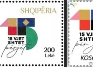 Emisionet e përbashkëta filatelike Pulla - Shqipëria - Kosova