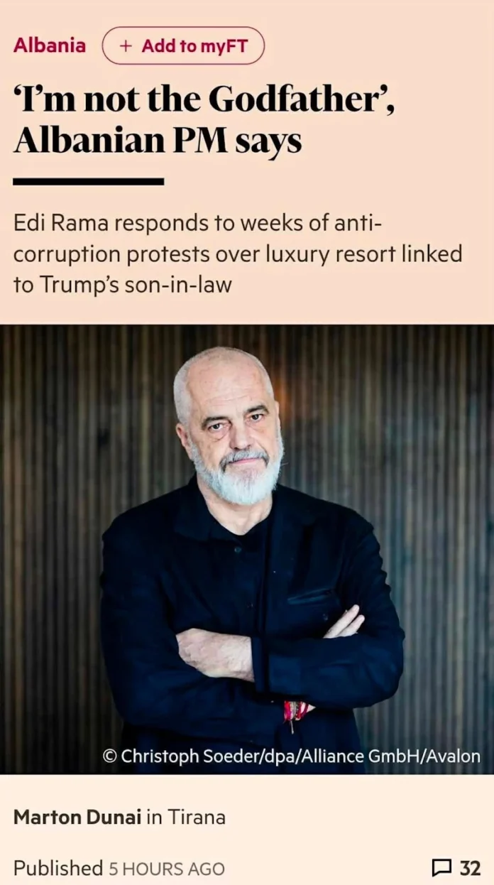 Rama për FT