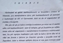 ROLI I MËRGATËS SHQIPTARE NË KUJTESËN HISTORIKE TË KOSOVËS (18) Thirrje - fetat e nëntorit në Gjermani