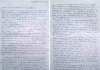 ROLI I MËRGATËS SHQIPTARE NË KUJTESËN HISTORIKE TË KOSOVËS (25) Trakt - Demonstrata në Bernë