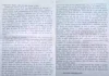 ROLI I MËRGATËS SHQIPTARE NË KUJTESËN HISTORIKE TË KOSOVËS (27) Trakt - Kosova Republikë