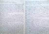 ROLI I MËRGATËS SHQIPTARE NË KUJTESËN HISTORIKE TË KOSOVËS (21) Trakt - Një Popull- një Kërkesë - një Republikë
