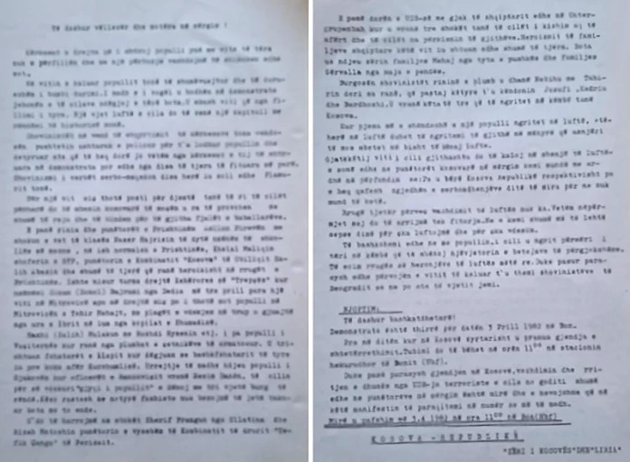 Trakt për demonstrata përkrah studentëve Trakt për demonstrata përkrah studentëve