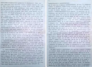 ROLI I MËRGATËS SHQIPTARE NË KUJTESËN HISTORIKE TË KOSOVËS (26) Trakt - uniteti - disiplina - sakrificaa