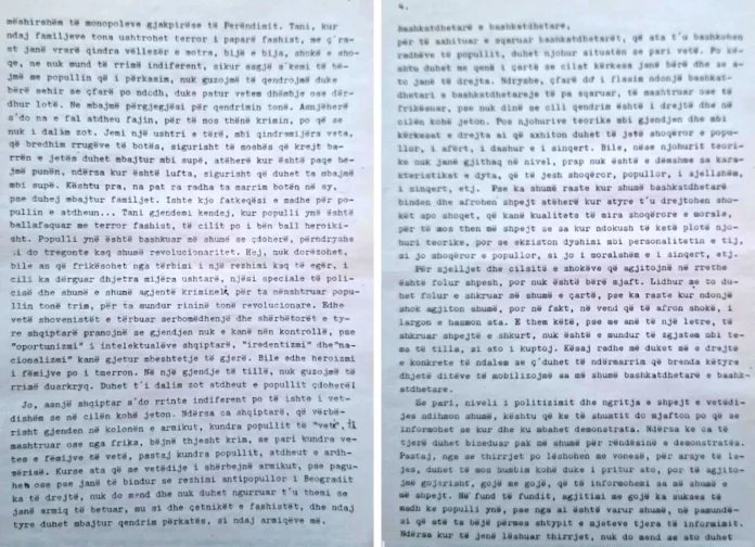 Trakt - uniteti - disiplina - sakrificaa Trakt - uniteti - disiplina - sakrificaa