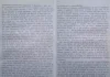 ROLI I MËRGATËS SHQIPTARE NË KUJTESËN HISTORIKE TË KOSOVËS (22) Trakti- për vendimet-e- Konferencës së Londrës