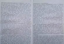 ROLI I MËRGATËS SHQIPTARE NË KUJTESËN HISTORIKE TË KOSOVËS (22) Trakti- për vendimet-e- Konferencës së Londrës