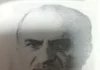 PORTRET I MËSIMDHËNËSIT SHEMBULLOR Osman Humolli