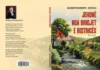 Shkrimtari Bajrma Muharremi-Bistrica lexuesve shqiptarë za sjell edhe dy vëllime poetike Bajram Muharremi-Bistrica - Jehonë...