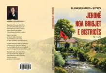 Shkrimtari Bajrma Muharremi-Bistrica lexuesve shqiptarë za sjell edhe dy vëllime poetike Bajram Muharremi-Bistrica - Jehonë...