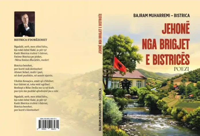 Bajram Muharremi-Bistrica - Jehonë...