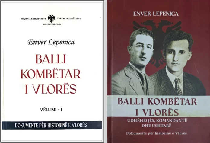 Balli kombëtar i Vlorës
