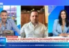 “Edi Rama po përdor familjen për të çuar para jashtë shteti”, eurodeputeti paralajmëron Ramën: BE po i ndjek paratë, do të ketë pasoja Eurodeputeti çek