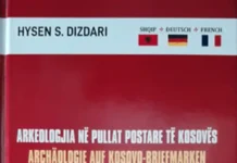 DOLI NGA SHTYPI LIBRI I RI I AUTORIT HYSEN DIZDARI