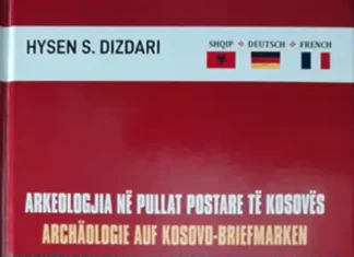 DOLI NGA SHTYPI LIBRI I RI I AUTORIT HYSEN DIZDARI