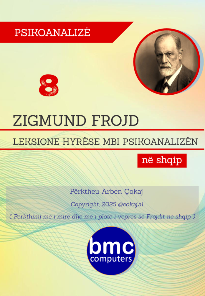 Leksione hyrëse mbi Psikoanalizën