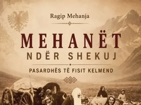 Mehanët