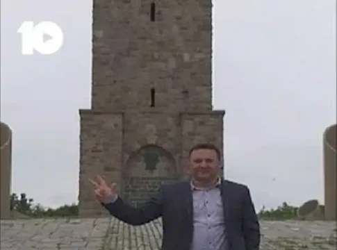 Olsi në Gazimestan